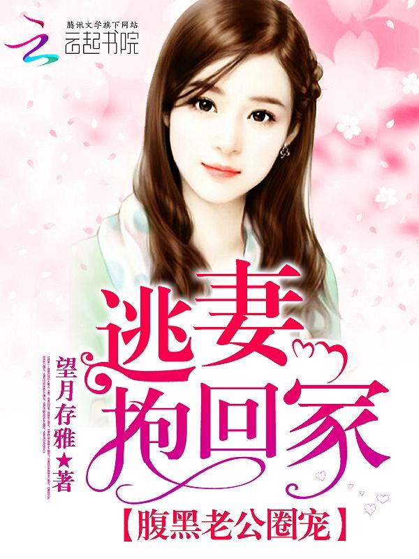 吻我 视频