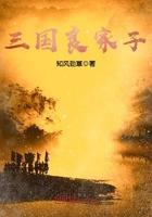良家子在后宫的意思
