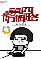 英雄联盟防御塔进化史