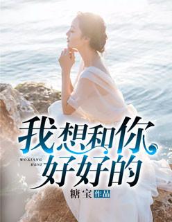 香水哪个味道最好闻淡淡的