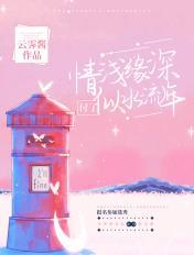 娱乐从酒吧驻唱到巨星免费阅读