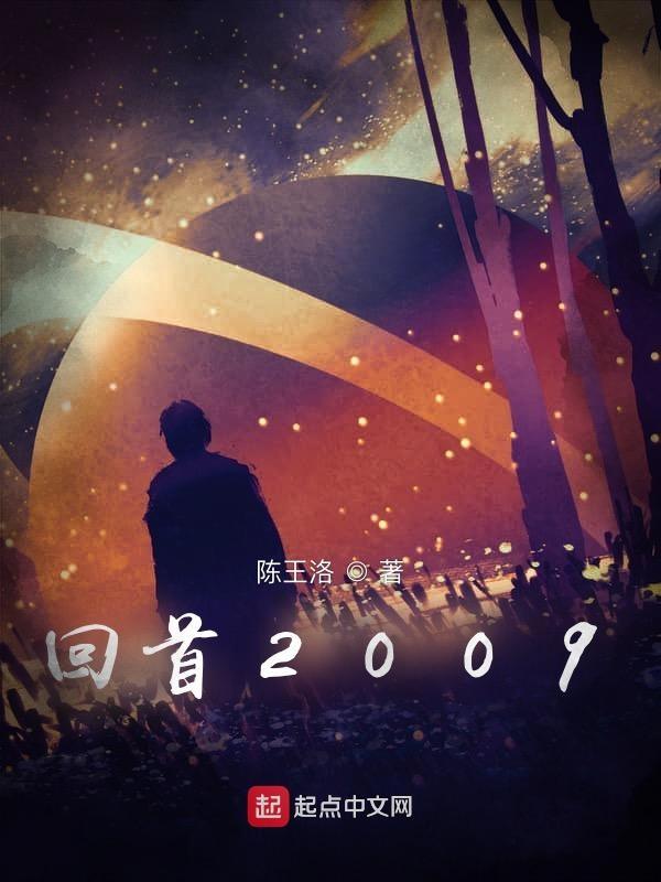 感慨万千