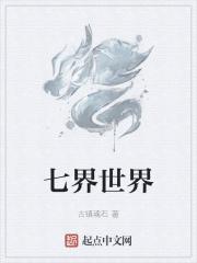 长刀研