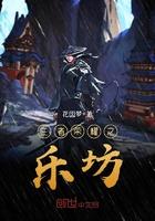王者之荣耀王者荣耀