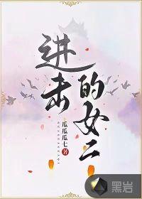 一剑一酒一乾坤TXT奇书网