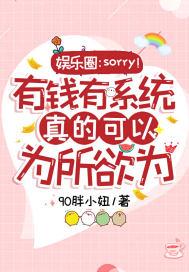 詹姆斯称王