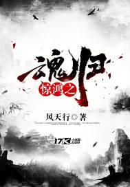 我的师父无敌了
