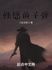 柯南之美女全收