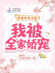 穿进年代文后我有1了