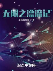 无限漂流瓶app