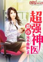 陆离和陆子鸣