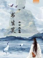 江上旌旗耀日开