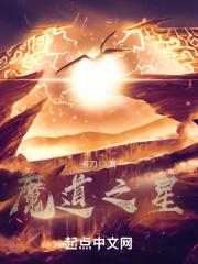 现代)