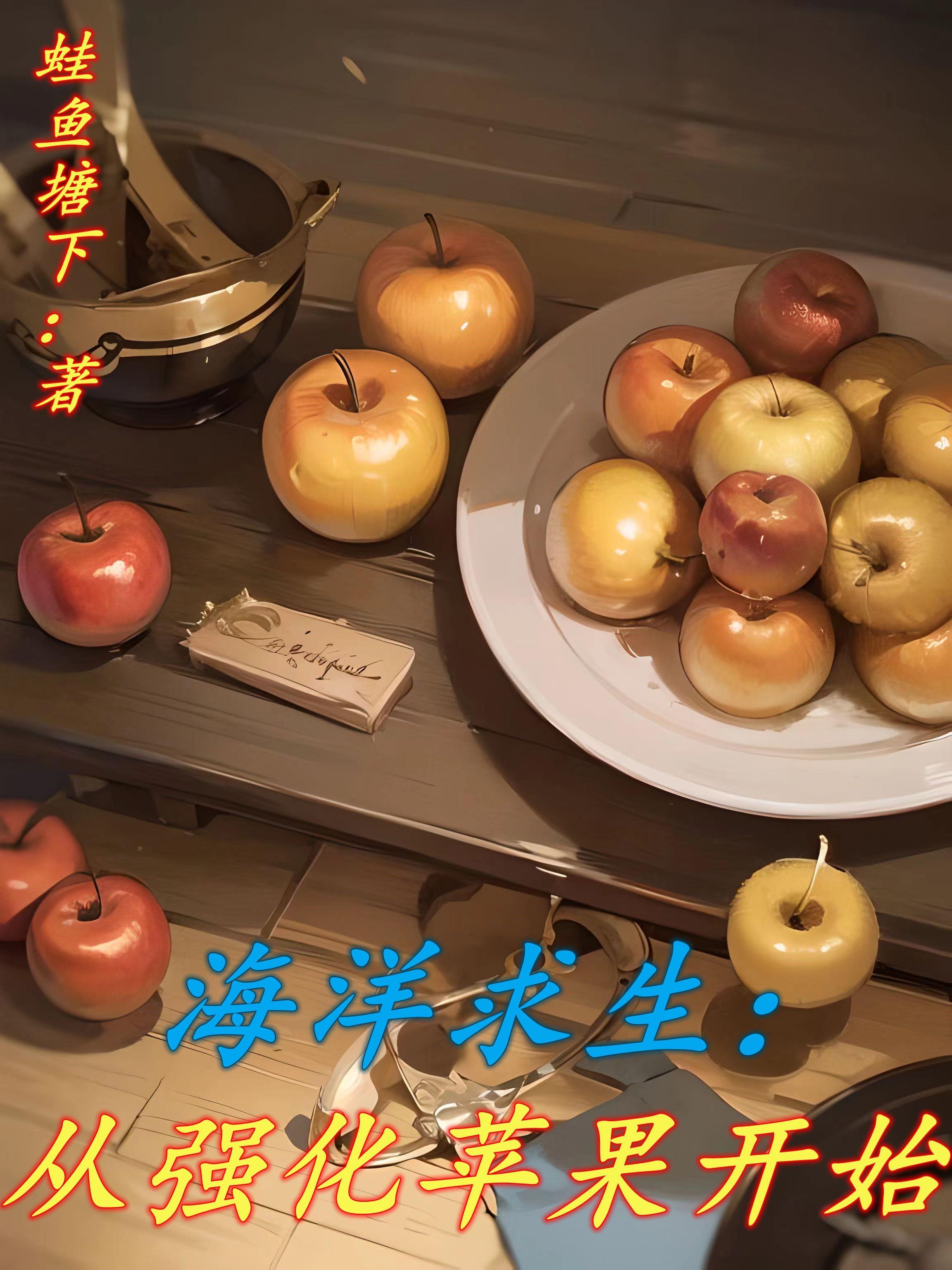 海洋求生类十大巅峰之作