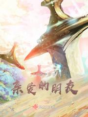 挚心的意思是什么