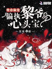作者黎俏商郁