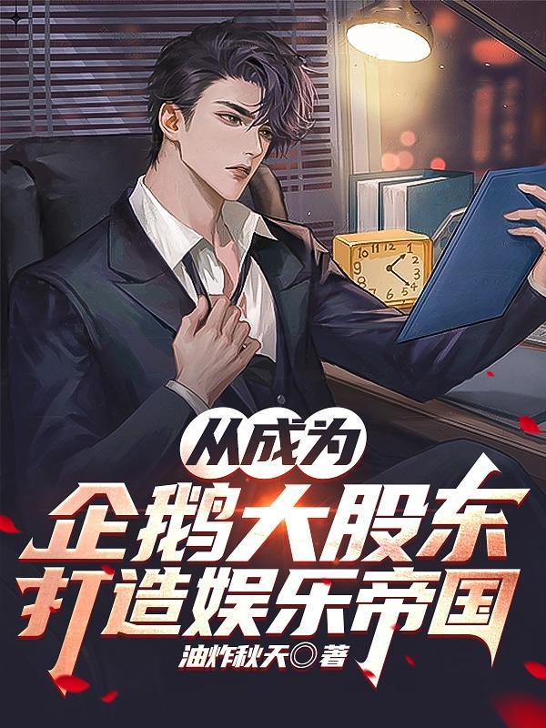 北电艺考实拍