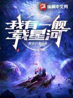 霍格沃茨之我不是天才