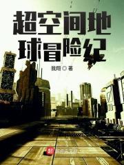 主角有猛男系统