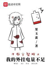 我宇智波开挂爆兵免费
