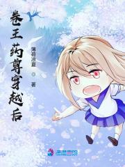 卷王