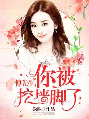 大小姐是假的