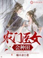 解约后霸总跪求我复合