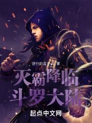 灭霸归来
