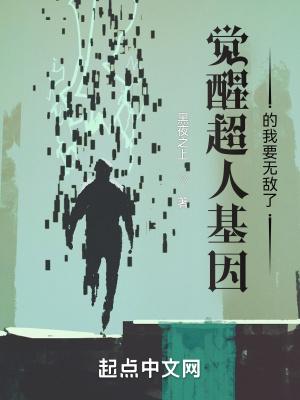 争霸开局召唤兵将
