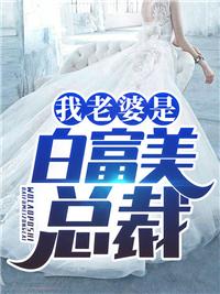叶凡林若冰短剧叫什么