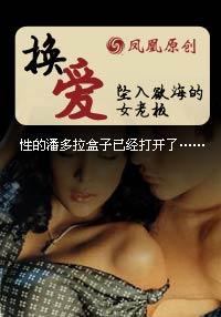 王者荣耀最强路人王杨一有谁喜欢