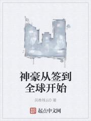 大师别装了我知道国术很能打
