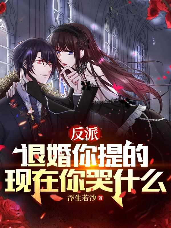 苏宇林盼曦短剧叫什么