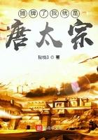 摊牌了我就是唐太宗 百度