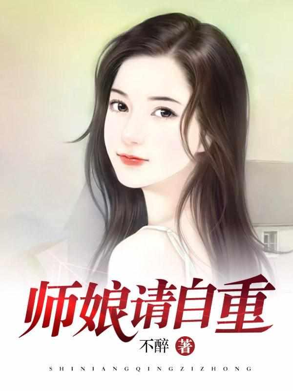 陈玄林素衣赵南初最新版本正版笔趣阁
