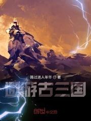 主宰力的意思