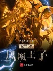 哈利波特凤凰社女演员