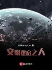 不正经的异世界攻略手册笔趣阁无弹