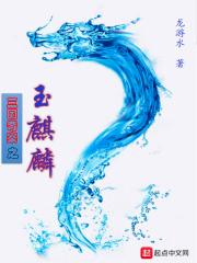 大将军印镇荆