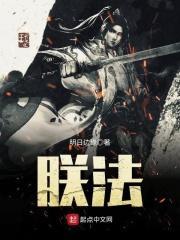 卿能正之