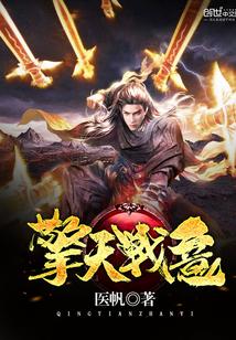 擎天战机手游官网