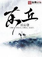 东岳论丛是c刊吗