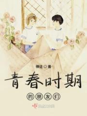青春时期文案短句