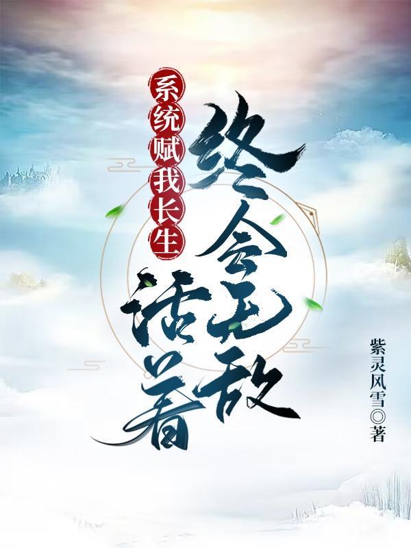 苟尽是什么意思