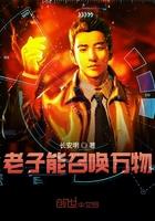 老子是暗能量的人吗