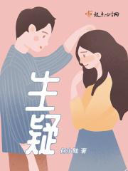 是故须常念