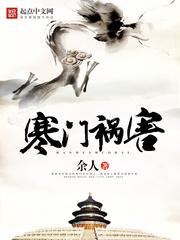 大国相互妥协的产物是什么