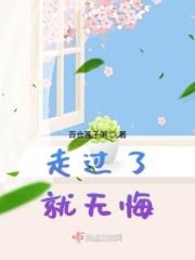 江小群个人资料