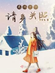 宁汐是哪部