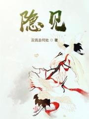 隐见胎芽多久能有胎心